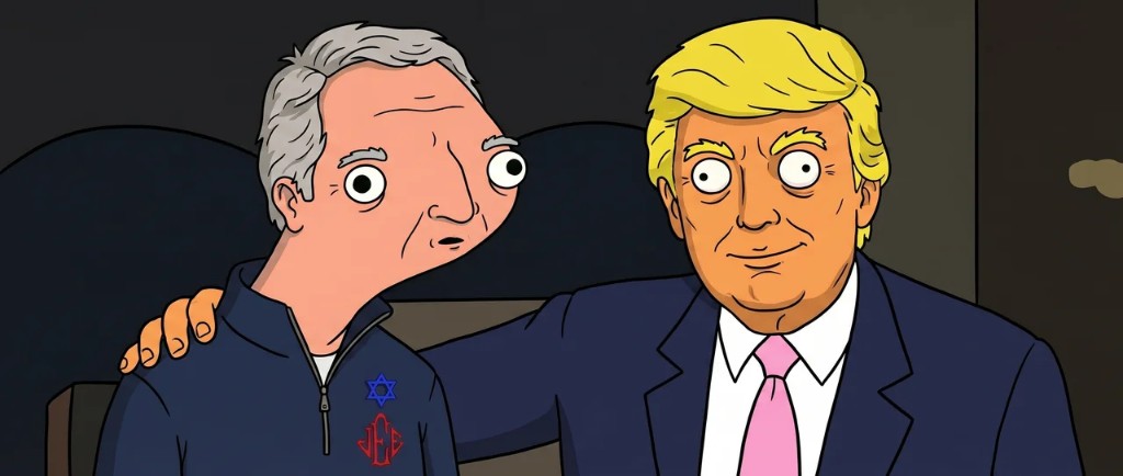 Friends in high places